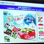 神戸ローストチョコ