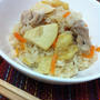 白だしで作る！伊予の炊き込みごはん