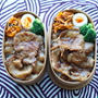 今日はわっぱｄｅのっけ弁＆昭和にタイムスリップした夕食
