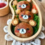 《キャラ弁》肉巻きおにぎりでリラックマ♡作り方
