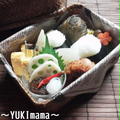 鮭の塩麹ガーリックマヨワインの照り焼きのお弁当 by YUKImamaさん