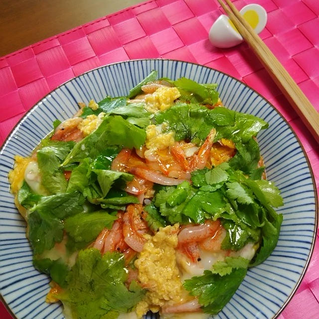 桜玉丼