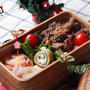 牛寿司丼弁当