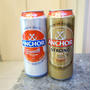 飲み比べ！シンガポールのアンカービール / All About
