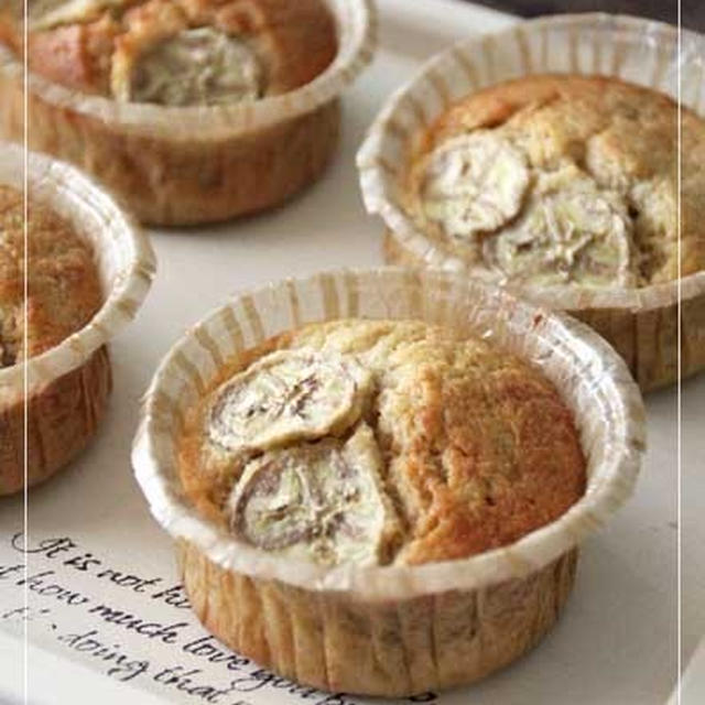 バナナケーキとクリップシーラー