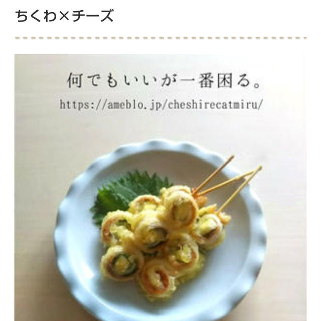 お礼とお知らせ