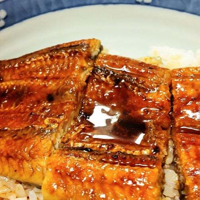 ことしは2回ある！土用の丑の日