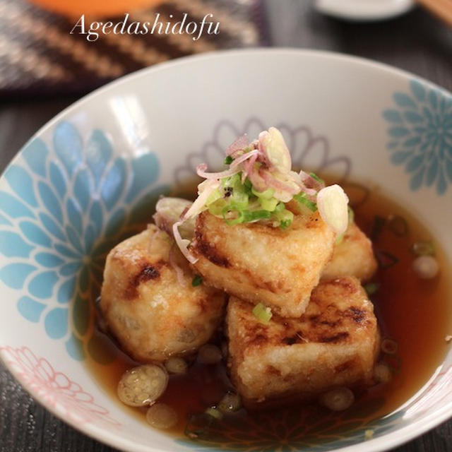 塩豆腐で濃厚揚げ出し豆腐