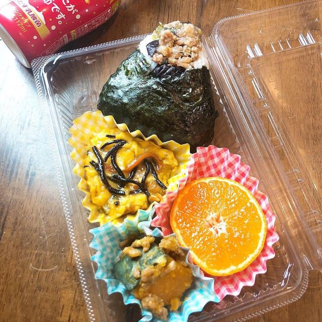 頭が賢くなるお弁当です！