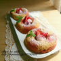 苺とおからのリングケーキ。