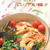 パエリア風パスタ