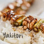 Yakitori – how to make 焼き鳥 successfully at home