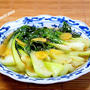 ご飯にのせて食べる「チンゲン菜の生姜あん炒め」＆「夏の生姜の保存」1週間たってどんな感じ？