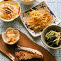 ブリの塩麹漬け焼き / 新ごぼうと新玉ねぎのかき揚げ