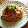 豚しょうが焼きパスタ