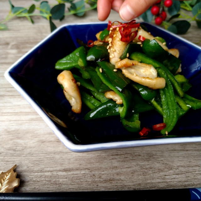 【即席つまみ】鶏皮とピーマンの無限焼き〜大分県産ピーマン〜