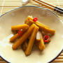 自家製☆ごぼうの漬物