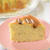 【米粉のバナナアーモンドケーキ】ふわふわ美味しい♡