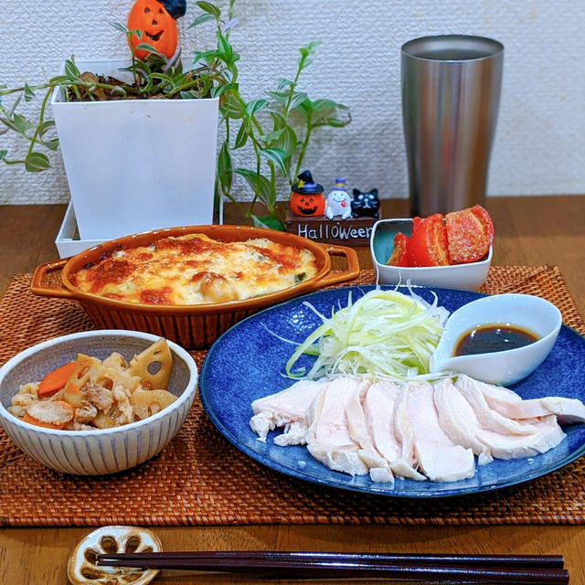 かぼちゃとひき肉のグラタンと今日の手巻き寿司