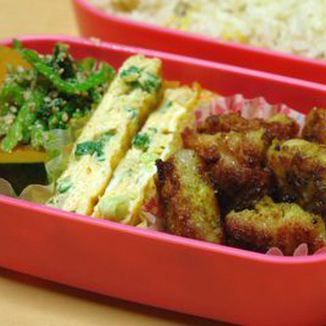 お弁当持って・・・