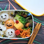 詰め込みハロウィン　と　パパ弁当（ふりかけアート）