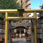 ビデオ参拝で金運アップ【御金神社編】