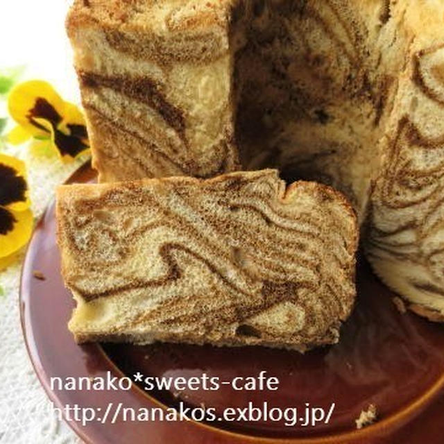 珈琲香る～コーヒーマーブルシフォンケーキ