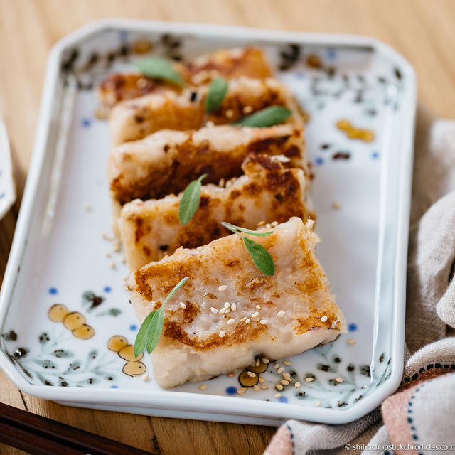 Japanese Daikon Cake (大根餅）