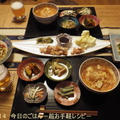 2/4の晩ごはん　寒いからキムチ豆腐を丼で(笑)皿うどん　あったか系で(^_-)-☆