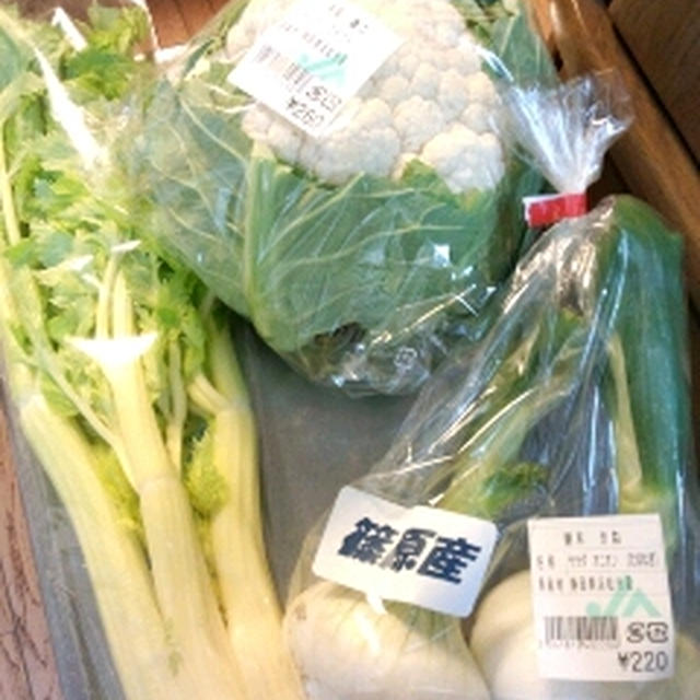 地元産野菜