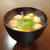 紫蘇と鰯のつみれ汁