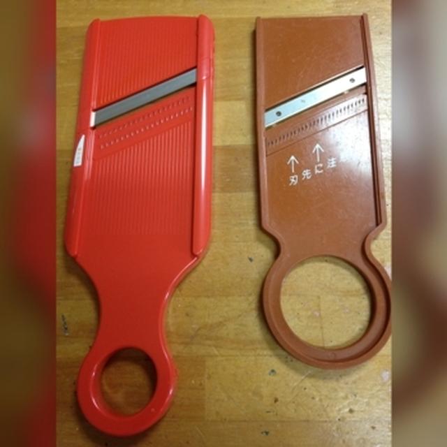キッチングッズ