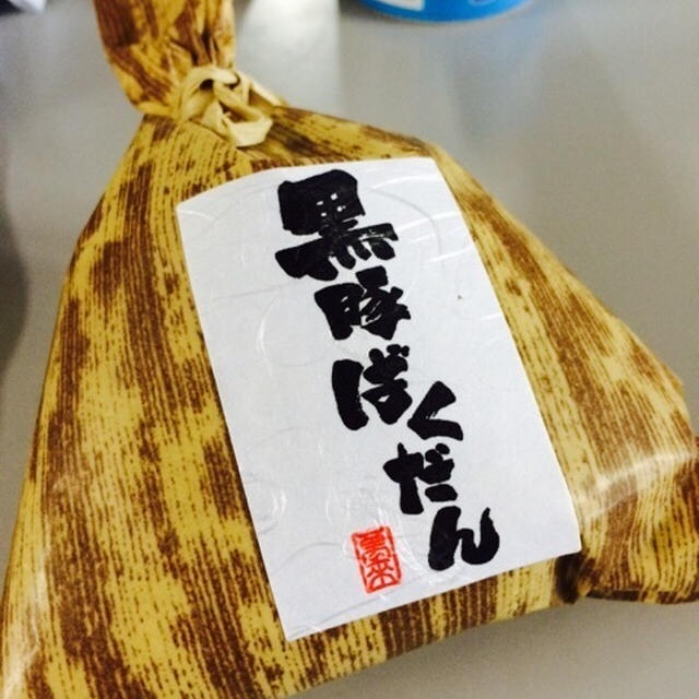 黒豚ばくだんお握り♡