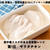当社初！調査リリース「栄養士・管理栄養士100人に一斉調査！食中毒アンケート」配信