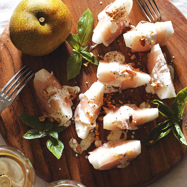 Pear Salad