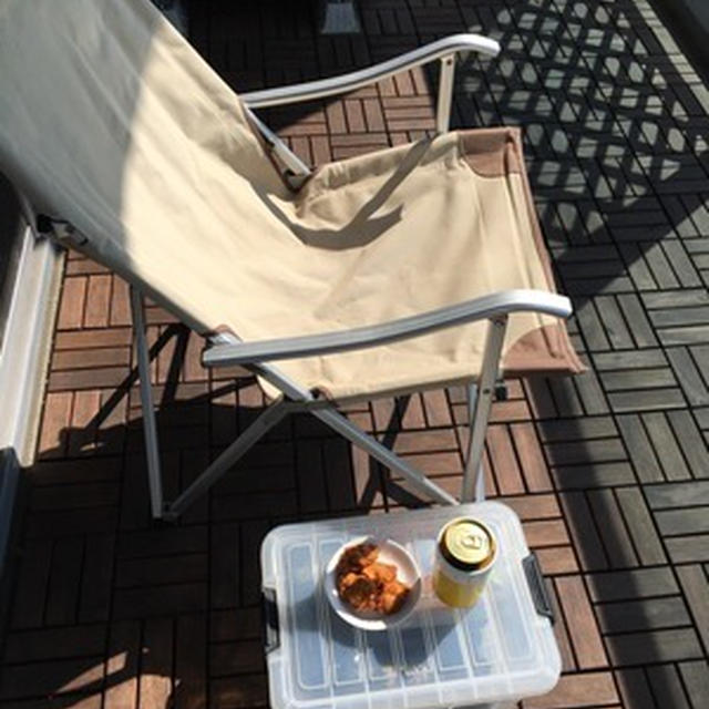 ベランダ飲みー