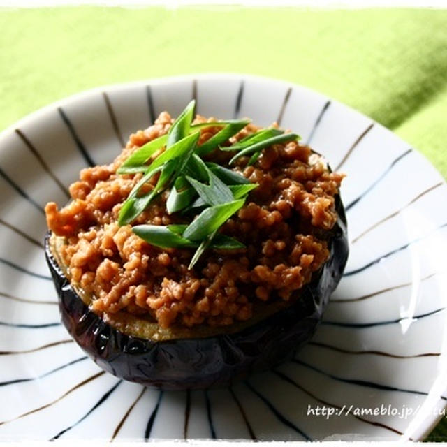 丸なすの肉味噌のっけ(*´∀｀)と、・・・しーん。