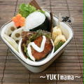 三角おにぎり鮪のオーロラ煮のお弁当 by YUKImamaさん