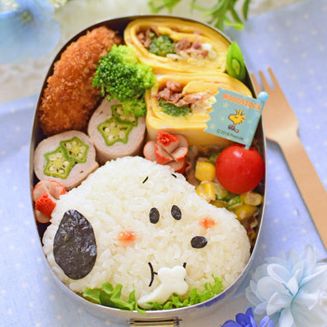 キャラ弁 スヌーピーのおにぎり弁当 By みほちんさん レシピブログ 料理ブログのレシピ満載