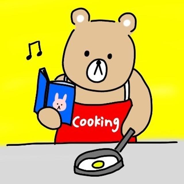 開設しました：まんが飯 ～キッチンから愛を込めて～