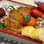 【お弁当】お弁当作り/bento/ピリ辛チキン《アラフィフ旦那弁当》