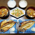 【家ごはん】 焼き魚の献立とレシピ 大量おまとめ放出！ by こぶたさん