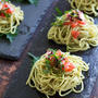 大葉ペーストの冷製パスタ 〜marie claire style 掲載
