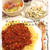 147円・ミートソーススパゲティの献立