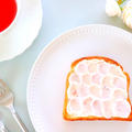 おうちカフェ気分で♡ウェーブトーストの作り方レシピ【料理動画】