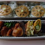 今日のお弁当～さん