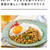 夏休みのお昼ご飯にも♡明和地所さま【しりとりキッチン】8月レシピが公開中です。
