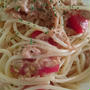 ツナトマトの冷製ゆず胡椒パスタ