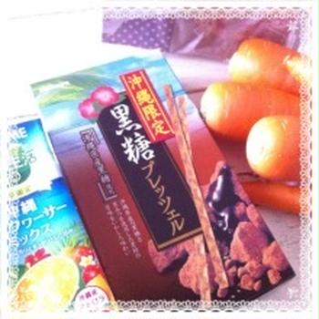 おめでとう♪ありがとう＾＾