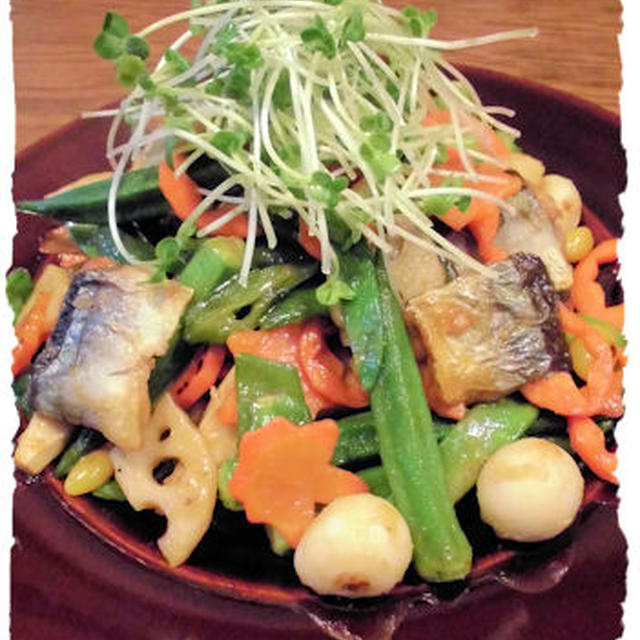【秋刀魚と野菜のソテー　秋バージョン】定食♪